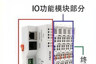 国产PLC品牌的发展路径 在挑战与机遇中探寻发力方向